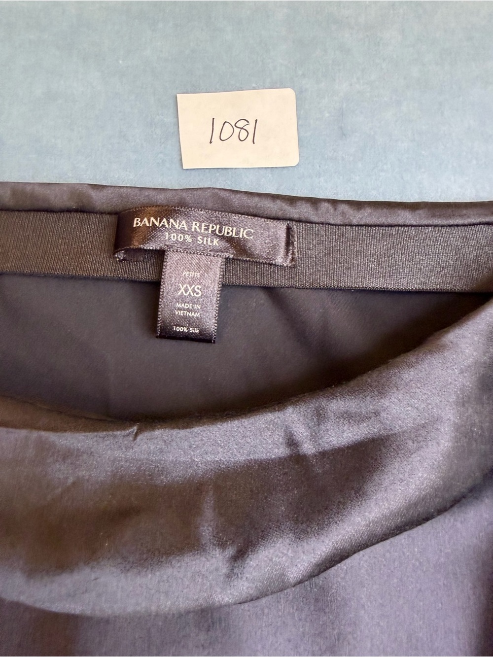 Banana Republic Black Silk Petite Silk Skirt - Picture 5 of 11